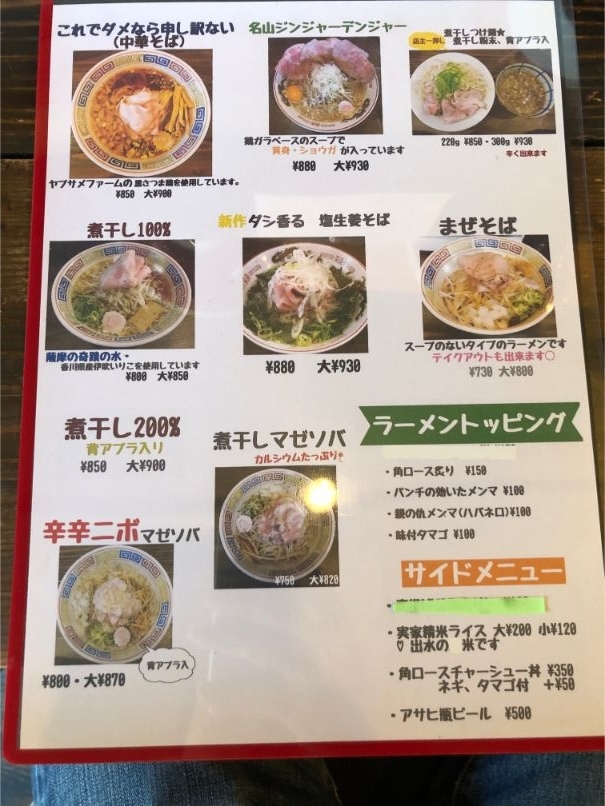 f:id:kazucchi_RT:20191021223042j:plain f:id:kazucchi_RT:20191021223042j:plain