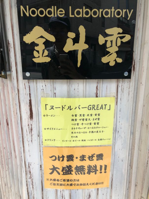 f:id:kazucchi_RT:20191022100353j:plain f:id:kazucchi_RT:20191022100353j:plain