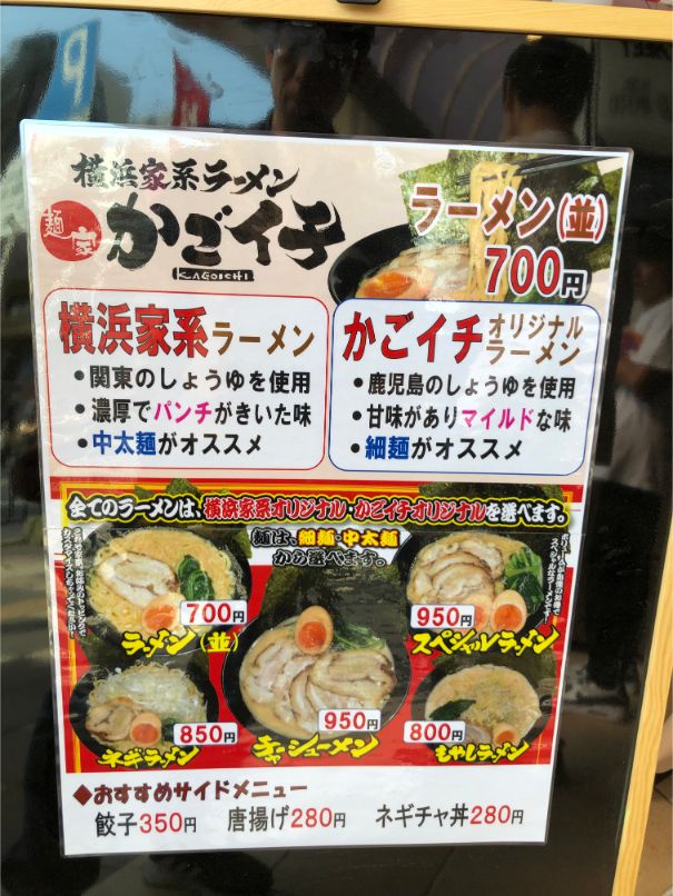 f:id:kazucchi_RT:20191101215625j:plain f:id:kazucchi_RT:20191101215625j:plain