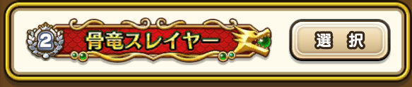f:id:kazucchi_RT:20191107225835p:plain f:id:kazucchi_RT:20191107225835p:plain