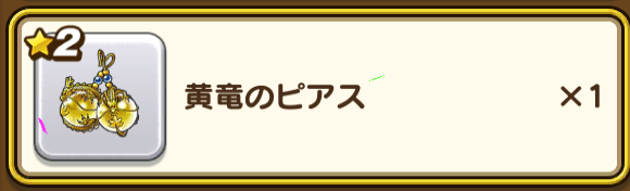 f:id:kazucchi_RT:20191107225843p:plain f:id:kazucchi_RT:20191107225843p:plain