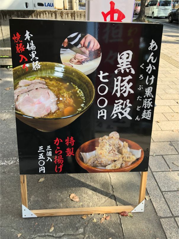 f:id:kazucchi_RT:20191112214348j:plain f:id:kazucchi_RT:20191112214348j:plain