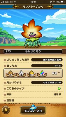 f:id:kazucchi_RT:20191128222156j:plain f:id:kazucchi_RT:20191128222156j:plain