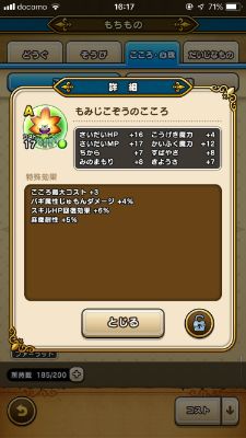 f:id:kazucchi_RT:20191128222203j:plain f:id:kazucchi_RT:20191128222203j:plain