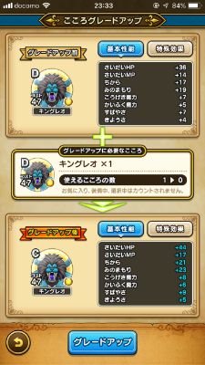 f:id:kazucchi_RT:20191128222245j:plain f:id:kazucchi_RT:20191128222245j:plain