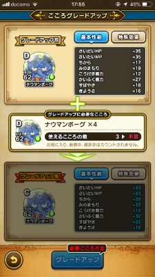 f:id:kazucchi_RT:20191128222253j:plain f:id:kazucchi_RT:20191128222253j:plain