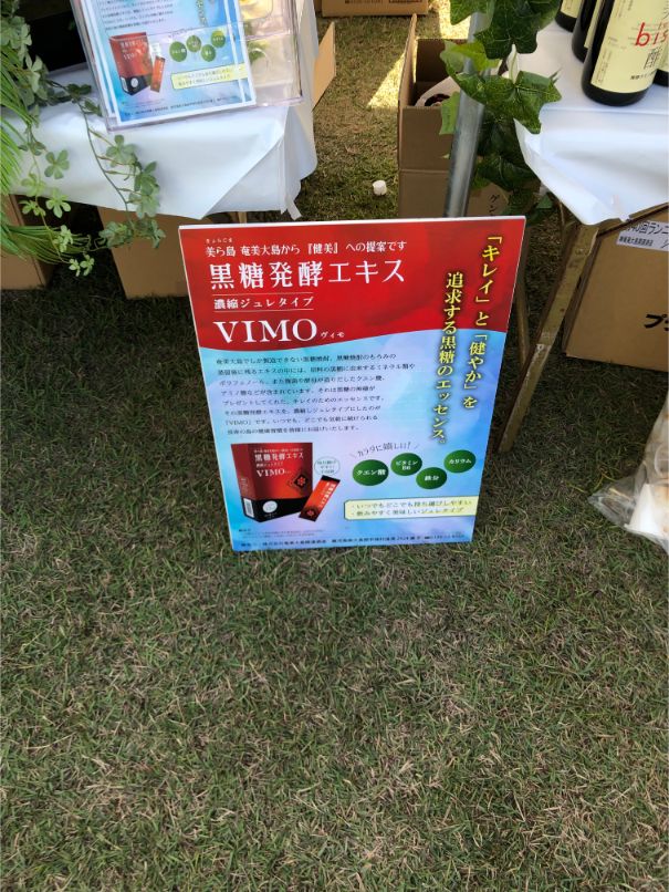 f:id:kazucchi_RT:20191205224335j:plain f:id:kazucchi_RT:20191205224335j:plain