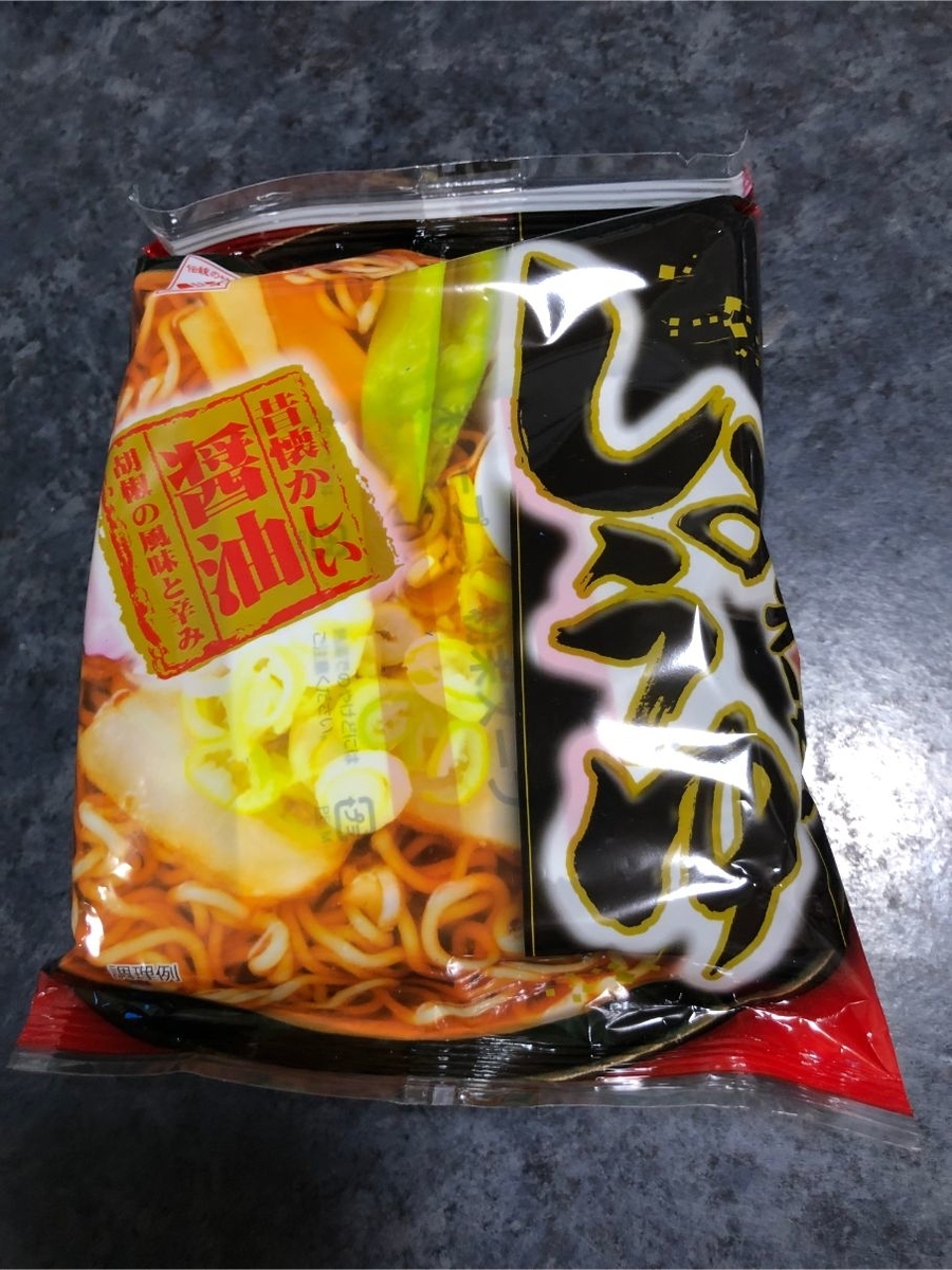 f:id:kazucchi_RT:20191210213823j:plain f:id:kazucchi_RT:20191210213823j:plain