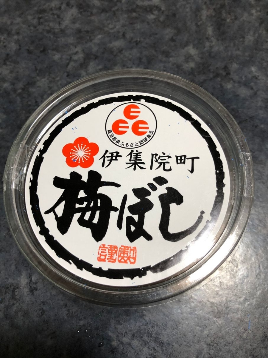 f:id:kazucchi_RT:20191210213855j:plain f:id:kazucchi_RT:20191210213855j:plain