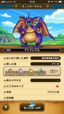 f:id:kazucchi_RT:20191213224855j:plain f:id:kazucchi_RT:20191213224855j:plain