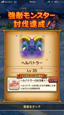 f:id:kazucchi_RT:20191220222428j:plain f:id:kazucchi_RT:20191220222428j:plain