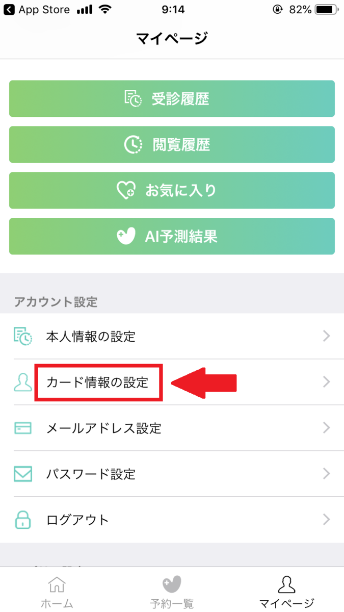 f:id:kazucchi_RT:20200212224556p:plain f:id:kazucchi_RT:20200212224556p:plain
