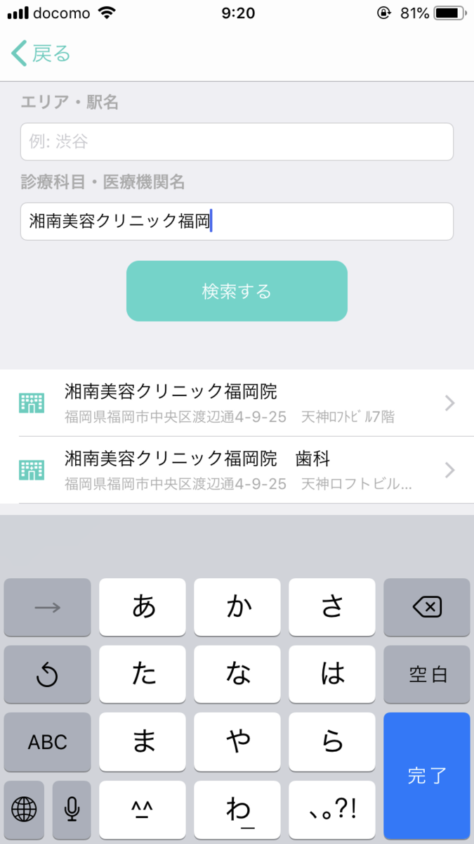 f:id:kazucchi_RT:20200212225235p:plain f:id:kazucchi_RT:20200212225235p:plain
