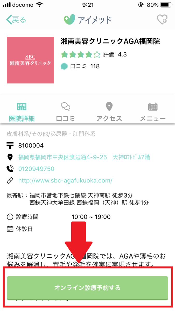 f:id:kazucchi_RT:20200212225629p:plain f:id:kazucchi_RT:20200212225629p:plain