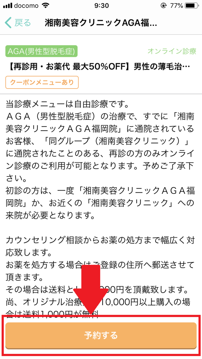 f:id:kazucchi_RT:20200212225641p:plain f:id:kazucchi_RT:20200212225641p:plain