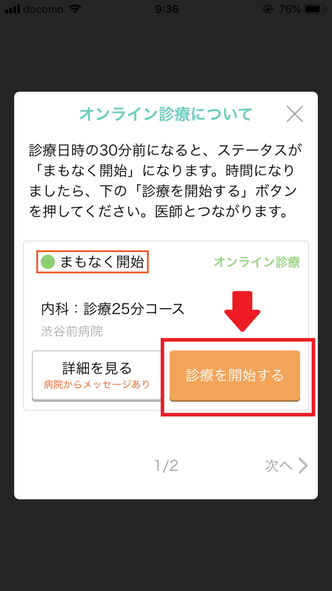 f:id:kazucchi_RT:20200212230216p:plain f:id:kazucchi_RT:20200212230216p:plain