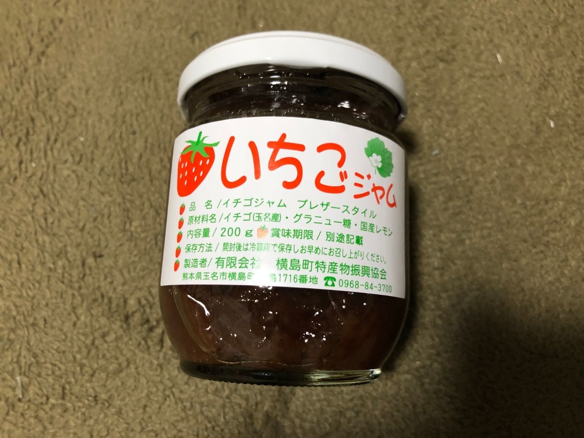 f:id:kazucchi_RT:20200317212110j:plain f:id:kazucchi_RT:20200317212110j:plain
