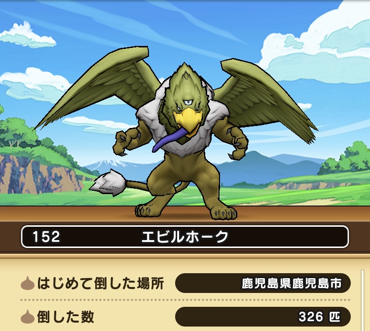 f:id:kazucchi_RT:20200421205659j:plain f:id:kazucchi_RT:20200421205659j:plain