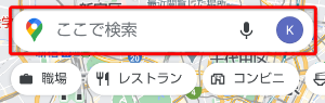 f:id:kazuchishiki:20210415090417p:plain