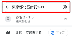 f:id:kazuchishiki:20210415090436p:plain