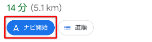 f:id:kazuchishiki:20210415090452p:plain
