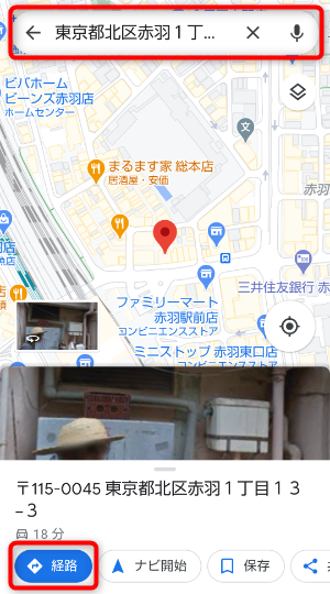 f:id:kazuchishiki:20210415094329p:plain