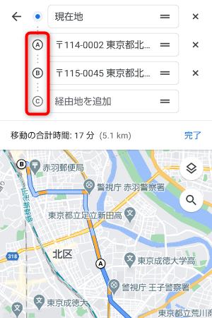 f:id:kazuchishiki:20210415095501p:plain