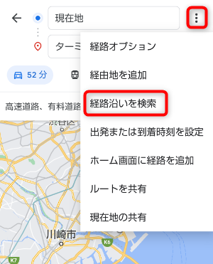 f:id:kazuchishiki:20210418080529p:plain