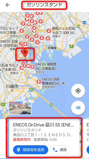f:id:kazuchishiki:20210418080732p:plain
