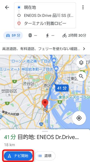 f:id:kazuchishiki:20210418081035p:plain