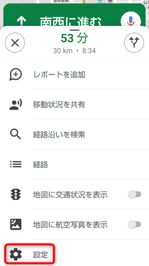 f:id:kazuchishiki:20210418082120p:plain