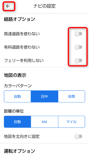 f:id:kazuchishiki:20210418082244p:plain