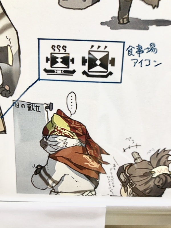 f:id:kazuchuugougo2000:20180715172251j:plain f:id:kazuchuugougo2000:20180715172251j:plain