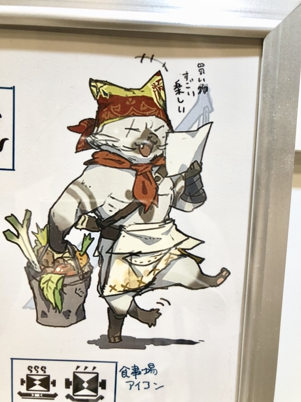 f:id:kazuchuugougo2000:20180715172254j:plain f:id:kazuchuugougo2000:20180715172254j:plain