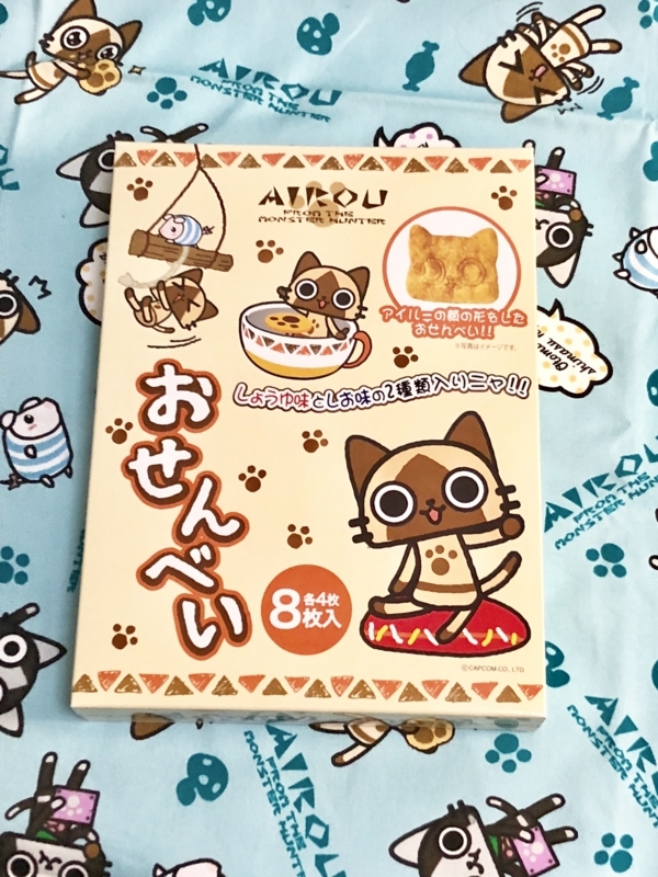 f:id:kazuchuugougo2000:20180715205729j:plain f:id:kazuchuugougo2000:20180715205729j:plain