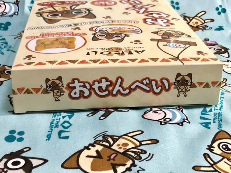 f:id:kazuchuugougo2000:20180715205750j:plain f:id:kazuchuugougo2000:20180715205750j:plain