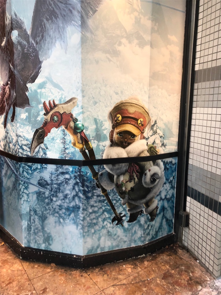食レポ アイスボーン発売記念 アイスモンスターでアイルーかき氷を食べてきた カズブロ アイルーファンの日々 食レポ アイスボーン発売記念 アイスモンスターでアイルーかき氷を食べてきた カズブロ アイルーファンの日々