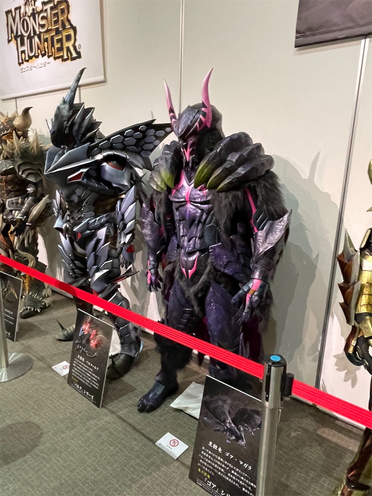 f:id:kazuchuugougo2000:20220902142258j:image