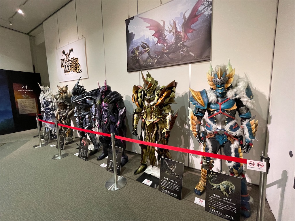 f:id:kazuchuugougo2000:20220903185746j:image