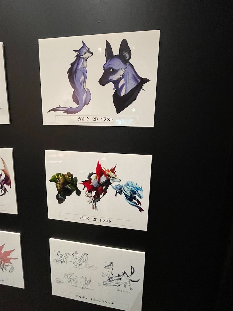 f:id:kazuchuugougo2000:20220903190608j:image