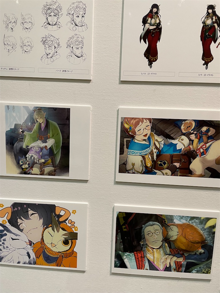 f:id:kazuchuugougo2000:20220903190633j:image