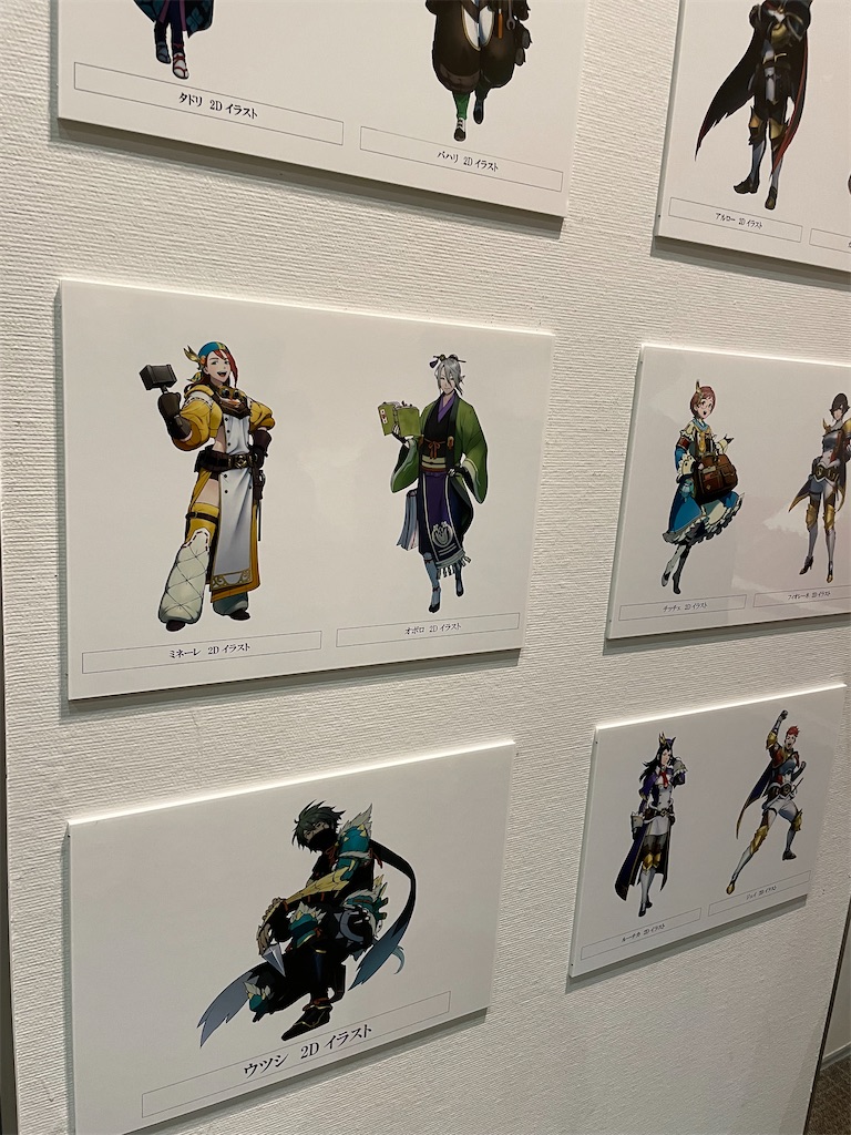 f:id:kazuchuugougo2000:20220903190639j:image