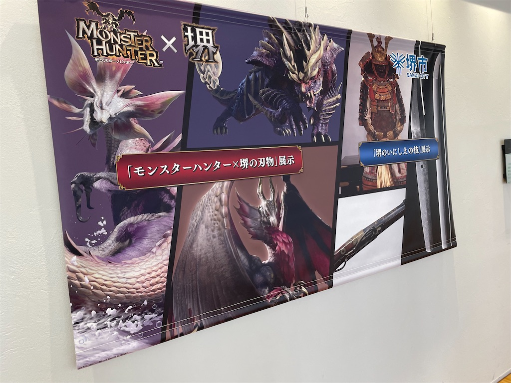 f:id:kazuchuugougo2000:20220903190849j:image