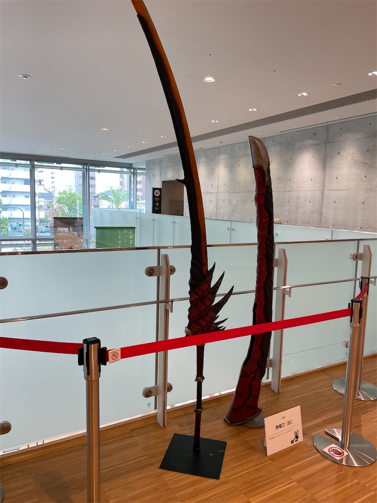 f:id:kazuchuugougo2000:20220903191357j:image