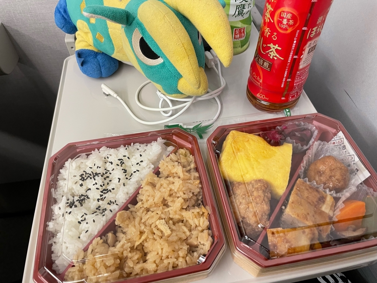 イオンカード貸切ナイトで行く！USJ旅行記2023年12月・その4(2日目・エクスプレスパス編) - カズブロ☆~アイルーファンの日々