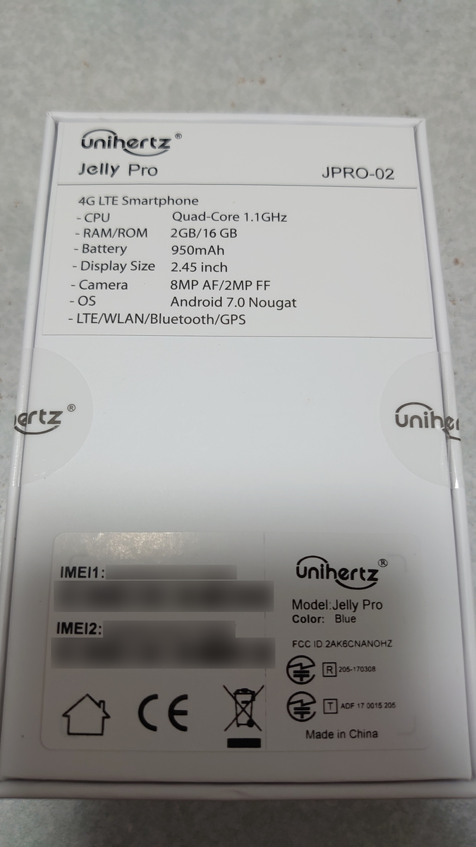 Unihertz Jelly 2が待ちきれなくてUnihertz Jelly Proを購入した