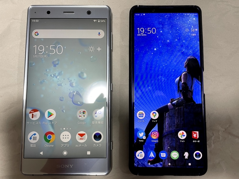 お風呂用の大画面端末が欲しい！中古市場がお手頃なXperia XZ2