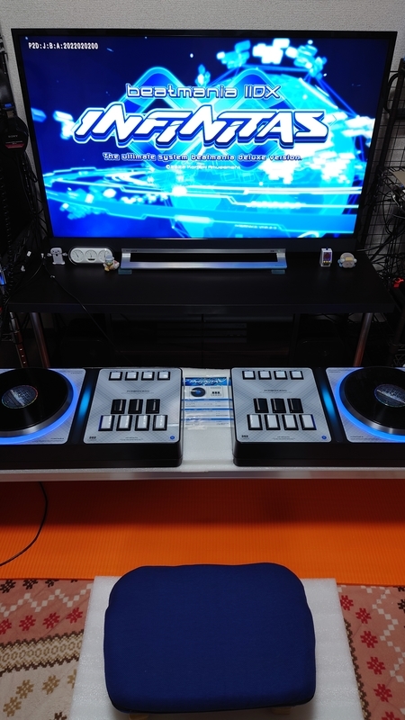 家庭用beatmaniaIIDXをガチプレイする座り環境の構築を試みた - かず
