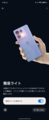 20250506180409