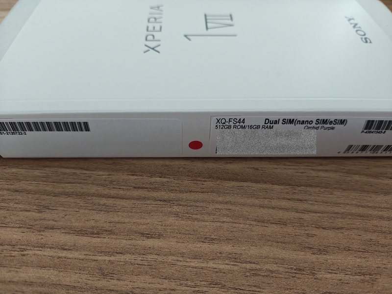 Xperia 1 VII(XQ-FS44)の交換品が来たので、不具合品交換手続きからの